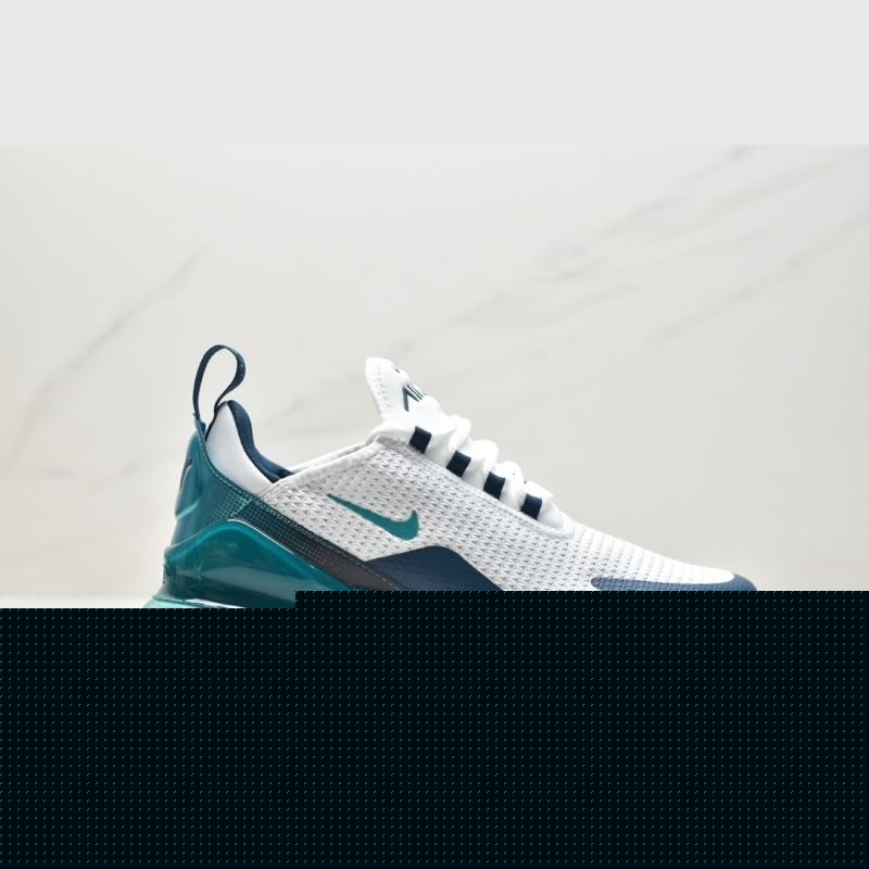 Nike Air VaporMax 2.0